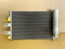 【中古】中古部品 サンバー S510J コンデンサー 【3330650100-000253001160600】