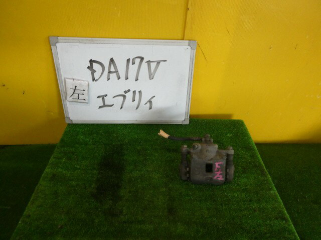 【中古】中古部品 エブリィ DA17V 左フロントキャリパー 【3331010600-250414000244360】