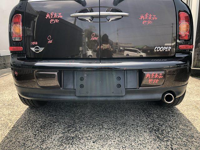 【中古】中古部品 BMW ミニ ML16 リアバンパー 【3310070100-0000Y0767515100】