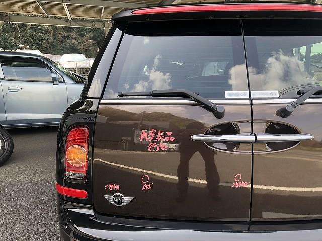 【中古】中古部品 BMW ミニ ML16 バックドア 【3310070100-0000Y0767515800】