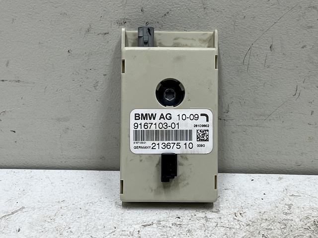 【中古】中古部品 BMW ミニ ML16 アンテナ 【3310070100-0000Y0767561001】