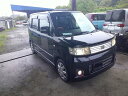 【中古】中古部品 ワゴンR MH22S 右フロントドアロックソレノイド 【3340030100-535735000064550】