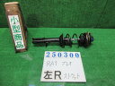 【中古】中古部品 プレオ RA1 左リアストラット 【3330980100-000025030050410】