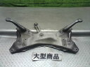 【中古】中古部品 デイズ B21W フロントメンバー 【3330990700-202501004851710】