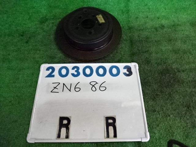 【中古】中古部品 86 ZN6 右リアディスクローター(大型車用) 【3330980100-001596661144800】