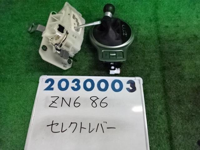 【中古】中古部品 86 ZN6 シフトレバー 【3330980100-001596620737850】