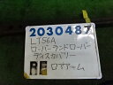 【中古】中古部品 ランドローバー ディスカバリー LT56A 右フロントロアアーム 【3330980100-001636573751720】