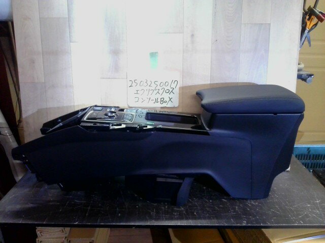 【中古】中古部品 エクリプスクロス GL3W コンソールボックス 【3310220100-250325001777100】