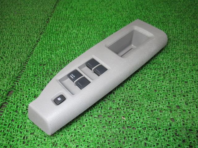 【中古】中古部品 フリード GB3 パワーウインドウスイッチ 【3330540100-250513000561900】