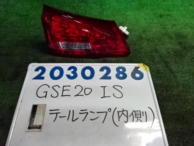 【中古】中古部品 レクサス IS GSE20 リアフィニッシャーパネル 【3330980100-001614318415200】