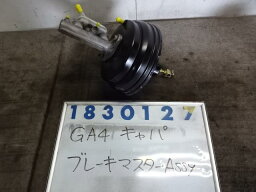 【中古】中古部品 キャパ GA4 ブレーキマスター 【3330980100-001424502947160】