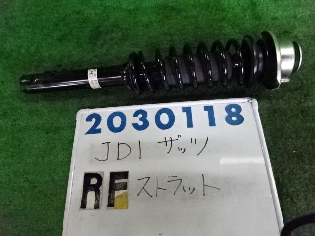 【中古】中古部品 ザッツ JD1 右フロントストラット 【3330980100-001599761550110】