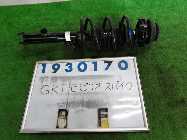【中古】中古部品 モビリオスパイク GK1 右フロントストラット 【3330980100-001513312450110】