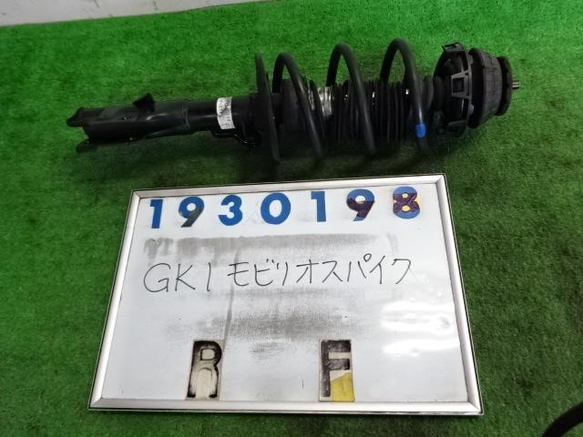 【中古】中古部品 モビリオスパイク GK1 右フロントストラット 【3330980100-001530635950110】
