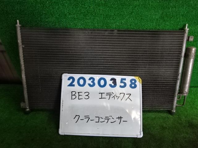 【中古】中古部品 エディックス BE3 コンデンサー 【3330980100-001618610860600】