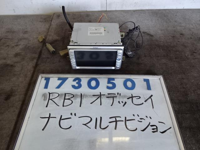 【中古】中古部品 オデッセイ RB1 カーナビゲーション 【3330980100-001379047461310】