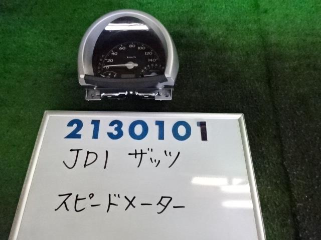 【中古】中古部品 ザッツ JD1 スピードメーター 【3330980100-001668192261400】