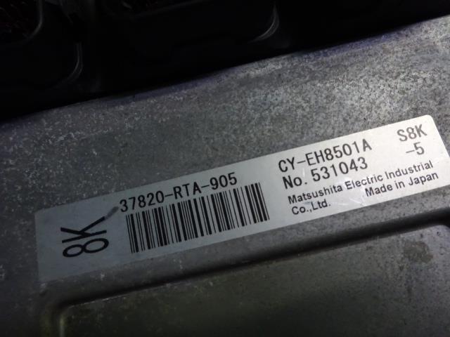 ����š�������� ���ƥåץ若�� RG1 ���󥸥󥳥�ԥ塼���� ��3330980100-001653416863100��