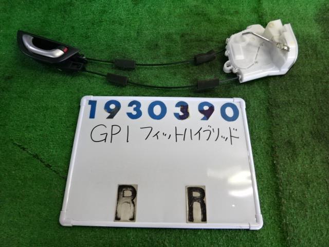 【中古】中古部品 フィット GP1 ドアロックソレノイド 【3330980100-001546336764550】