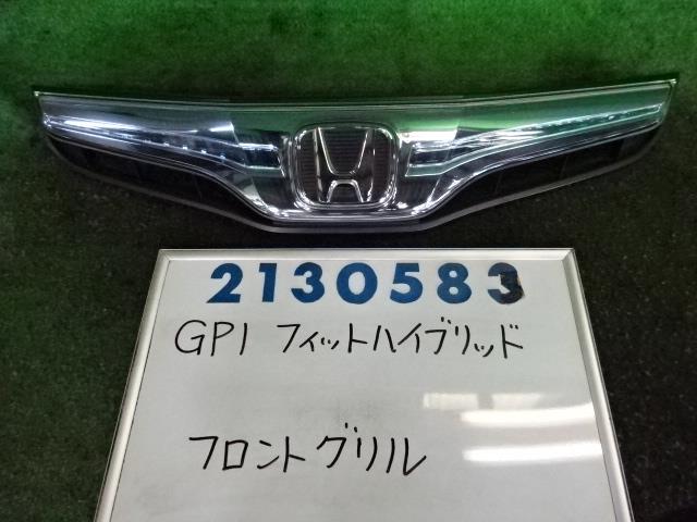 【中古】中古部品 フィット GP1 ラジエータグリル 【3330980100-001705513010400】