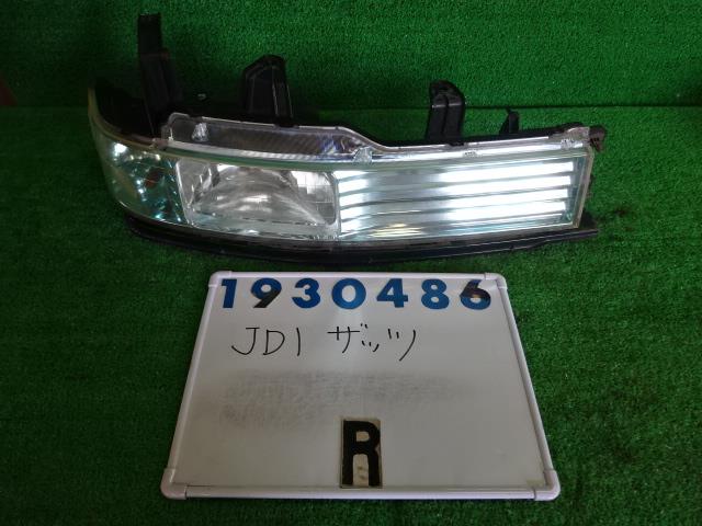 【中古】中古部品 ザッツ JD1 右ヘッドランプ 【3330980100-001555269810800】