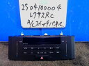 【中古】中古部品 レクサス RC AVC10 A/Cスイッチパネル 【3310220100-250410000460900】