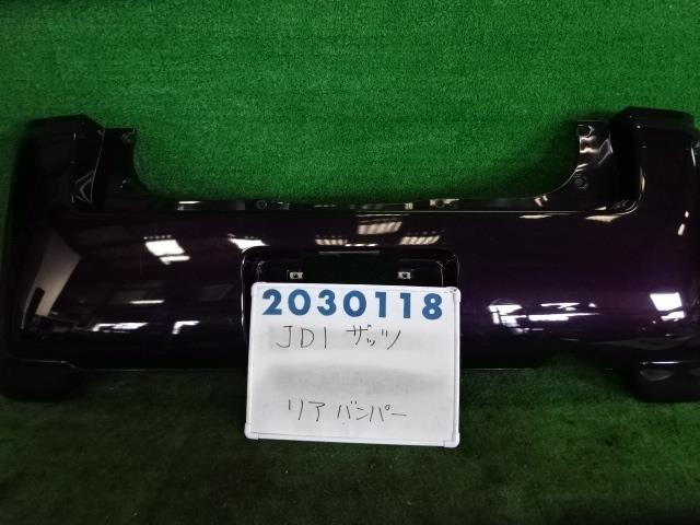 【中古】中古部品 ザッツ JD1 リアバンパー 【3330980100-001599760815100】