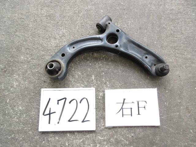 【中古】中古部品 ムーヴキャンバス LA800S 右フロントロアアーム 【3500170000-250522503551720】
