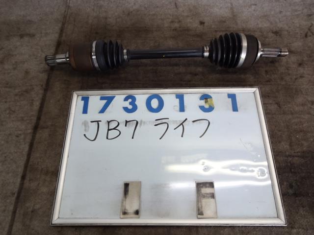 【中古】中古部品 ライフ JB7 左フロントドライブシャフト 【3330980100-001344670242200】