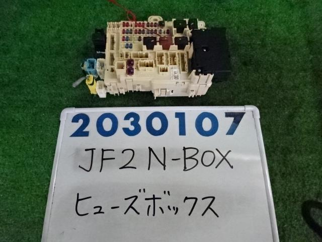 【中古】中古部品 N−BOX JF2 ヒューズボックス 【3330980100-001598314467800】