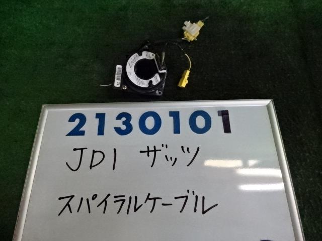 【中古】中古部品 ザッツ JD1 その他 電装部品 【3330980100-000213010169950】