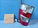 【中古】中古部品 ゼスト JE1 左テールランプ 【3310050100-001618056615600】(2)