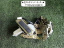 【中古】中古部品 エルグランド E51 右リアクローザードアモーター 【3330470100-000203074266120】