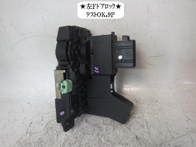 【中古】中古部品 トリビュート EPEW 左フロントドアロックソレノイド 【3330470100-000203063364560】