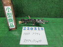 【中古】中古部品 アクティ HA3 ステアリングコラム 【3330980100-000025031847140】