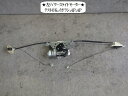 【中古】中古部品 エルグランド TNE52 左パワースライドドアモーター 【3330470100-000213028064660】