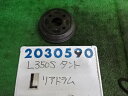 【中古】中古部品 タント L350S リアドラム 【3330980100-001649495144480】