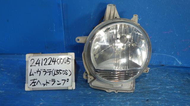 【中古】中古部品 ムーヴラテ L550S 左ヘッドランプ 【3330340100-241224000510900】