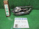 【中古】中古部品 ヴェゼル RU3 左ヘッドランプ 【3330980100-000025035010900】(2)