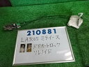 【中古】中古部品 ミライース LA300S ドアロックソレノイド 【3330980100-000021088164550】
