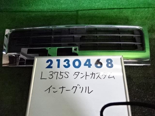 乐天商城 - 【中古】中古部品 タント L375S フロントバンパー 【3330980100-001698922610100】