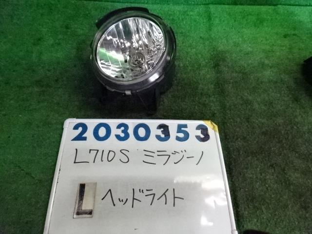 【中古】中古部品 ミラジーノ L710S 左ヘッドランプ 【3330980100-001617336410900】