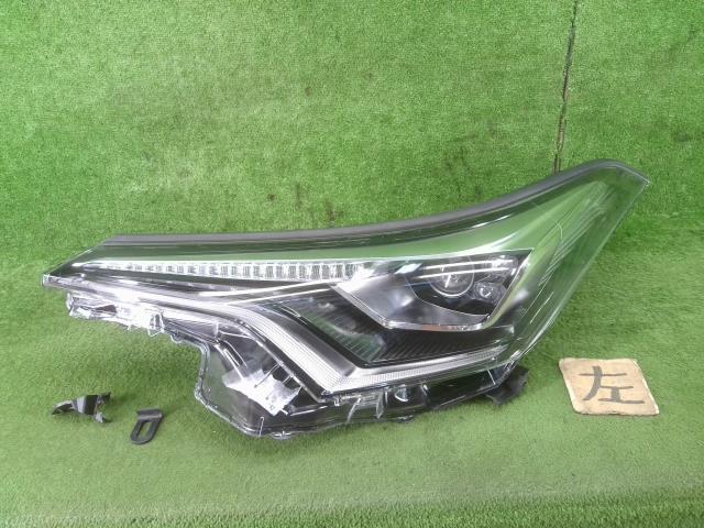 【中古】中古部品 C−HR ZYX10 左ヘッドランプ 【3330990100-240318000110900】