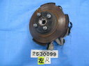 【中古】中古部品 ロードスター ND5RC 左リアナックルハブ 【3310040100-000253009944440】