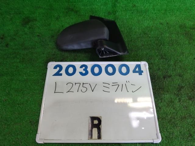 Rakuten - 【中古】中古部品 ミラ L275V 右サイドミラー 【3330980100-001584902713500】