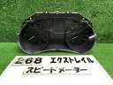 【中古】中古部品 エクストレイル T32 スピードメーター 【3330160100-000025026861400】