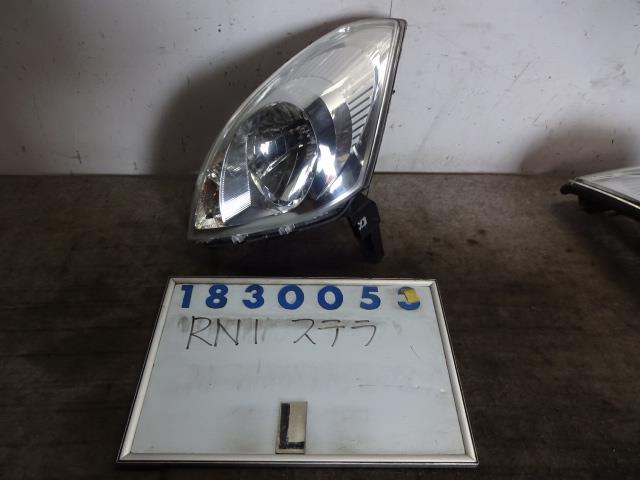 【中古】中古部品 ステラ RN1 左ヘッドランプ 【3330980100-001418608710900】