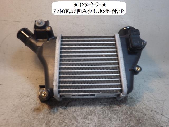 【中古】中古部品 N−VAN JJ2 インタークーラー 【3330470100-250605000220500】