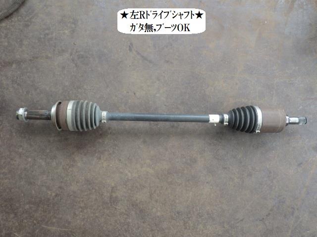 【中古】中古部品 N−VAN JJ2 左リアドライブシャフト 【3330470100-250605000242400】