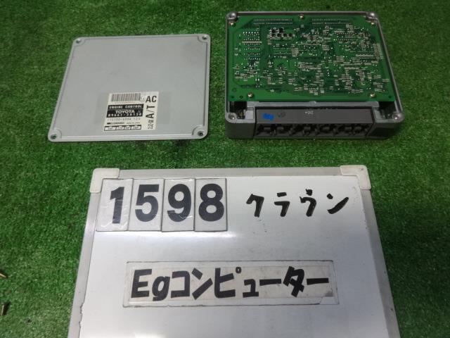 【中古】再生部品 クラウン JZS155 エンジンコンピューター 【3330160100-092506090363100】